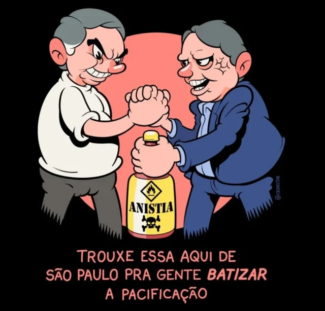 Cristiano Siqueira