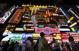 A China e a Inteligência Artificial